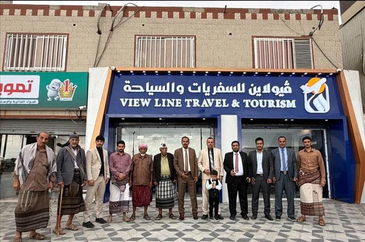 وكالة فيولاين للسفريات والسياحة في عدن تفتح أبوابها