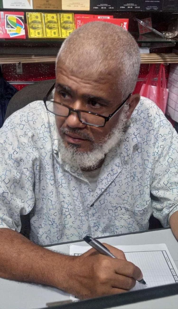 وأمطرت نارا (قصة)