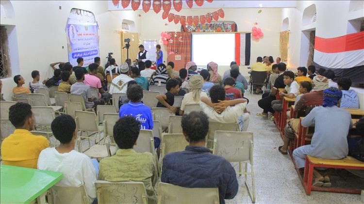 مكتب الشباب والرياضة بالحديدة يختتم مسابقة فقيد الإعلام الوطني يحيى علاو – رحمه الله