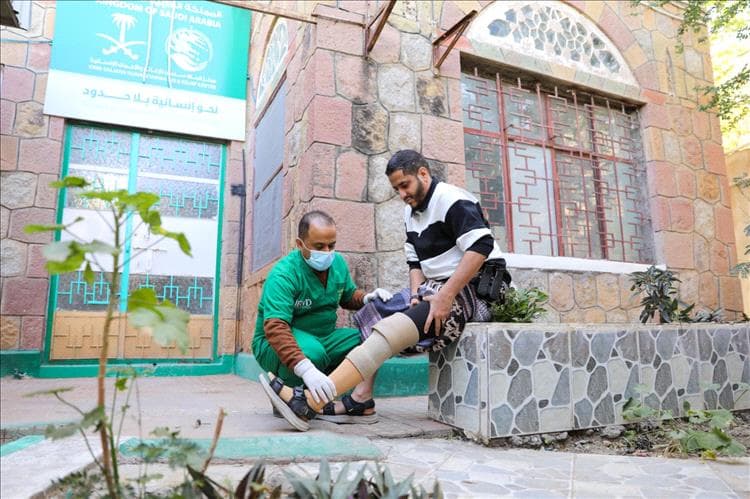 خدمات لمركز الأطراف الصناعية وإعادة التأهيل – تعز