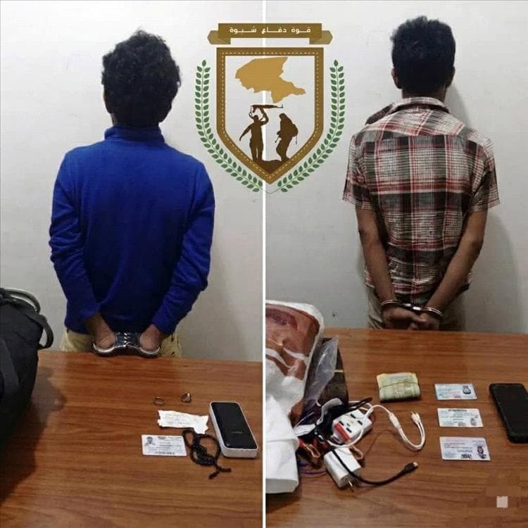 اللواء الثاني دفاع شبوة يضبط مطلوبين  في عمليتين منفصلتين بمدخل مدينة عتق