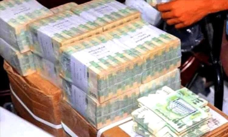 تدشين صرف راتبي يناير وفبراير للعسكريين من الحالات والشهداء والجرحى والمستحقون يشكرون بنك الكريمي