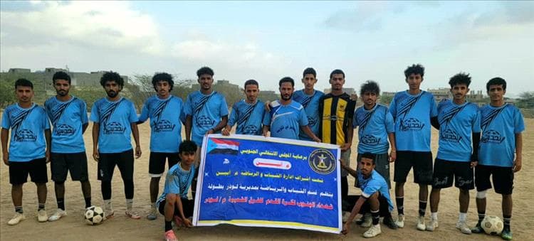 زعيم زارة ثالث أضلاع المربع الذهبي في دوري شهداء الجنوب الرمضاني