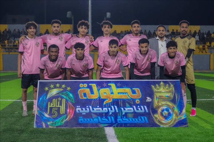 جيل مودية يتخطى مجال النخعين ويضرب موعدًا مع خور مكسر في نصف نهائي بطولة الناصر الرمضانية