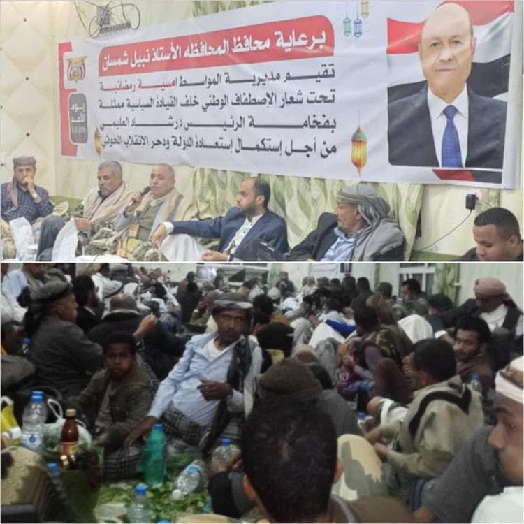أمسية رمضانية بالمواسط في تعز عن الاصطفاف الوطني خلف القيادة السياسية