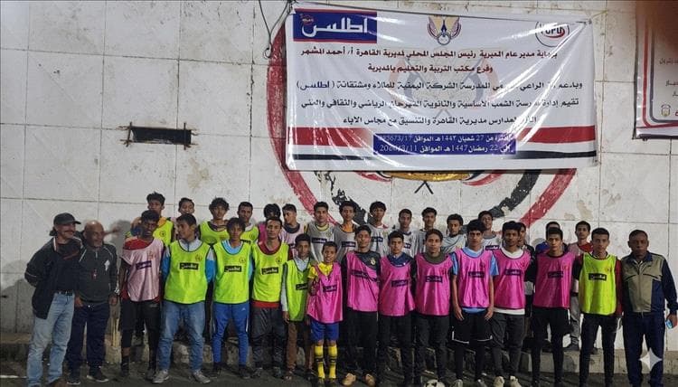 منافسات قوية تحسم صدارة مجموعتين في مهرجان مدرسة الشعب الرياضي