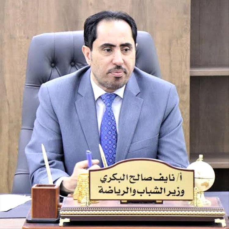 البكري: تحرير عدن نقطة تحول في مسار استعادة الدولة