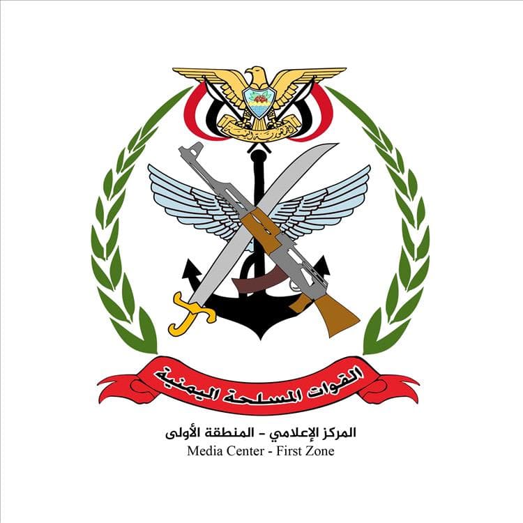 قوات درع الوطن تضبط عدد من  مطلقي النار المخالفين في سيئون