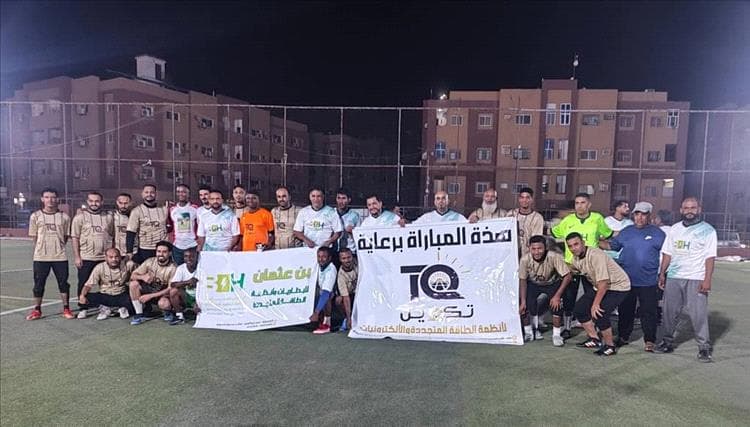 لقاء كروي جمع اصدقاء "شركتي تكوين وبن عثمان" بمناسبة عيدية