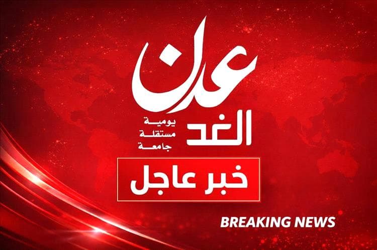 عاجل.. مليشيات الحو_ثي تنفذ أول هجوم بعد ساعات من ترقب بيانها العسكري