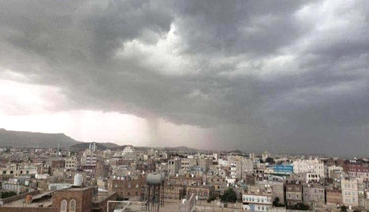 الأرصاد تُطلق تحذيرًا عاجلًا: أمطار رعدية تضرب معظم المحافظات خلال الساعات القادمة