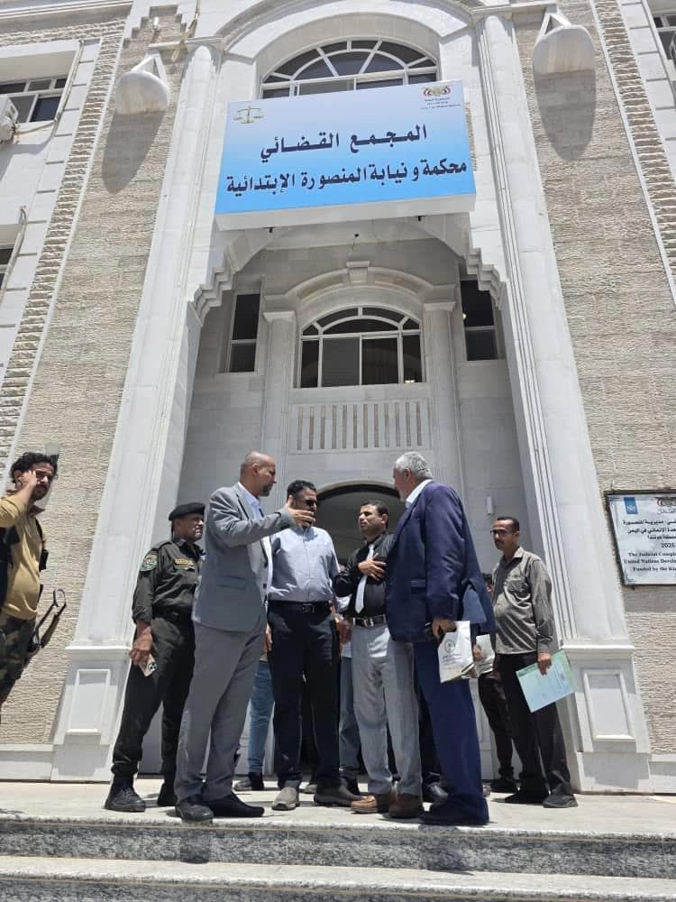 وزارة العدل تُسلم مبنى محكمة المنصورة الابتدائية بعد استكمال تجهيزه وتأثيثه وتركيب منظومة الطاقة الشمسية