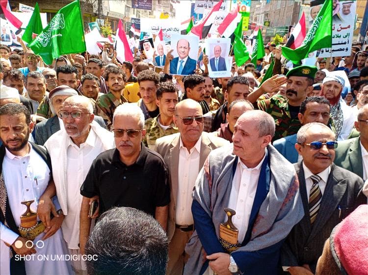 مسيرة جماهيرية تضامنية مع الأشقاء  في المملكة  ودول الخليج العربية