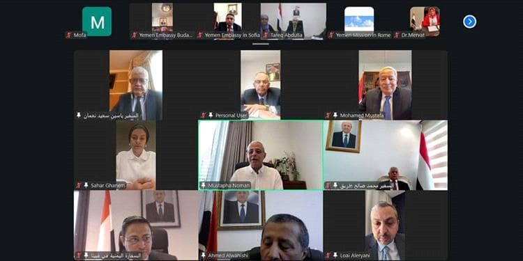 نائب وزير الخارجية يعقد اجتماعاً موسعاً مع رؤساء البعثات اليمنية في أوروبا