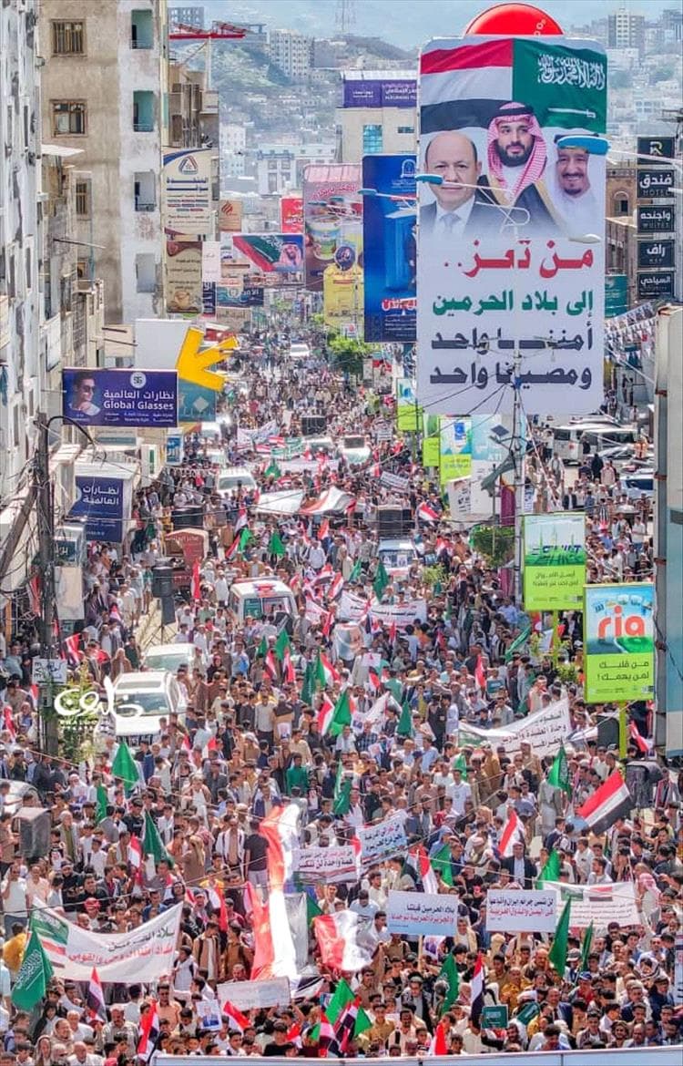 وكيل أول تعز: الحشود الجماهيرية تؤكد دعم اليمن للسعودية ودول الخليج ضد إيران