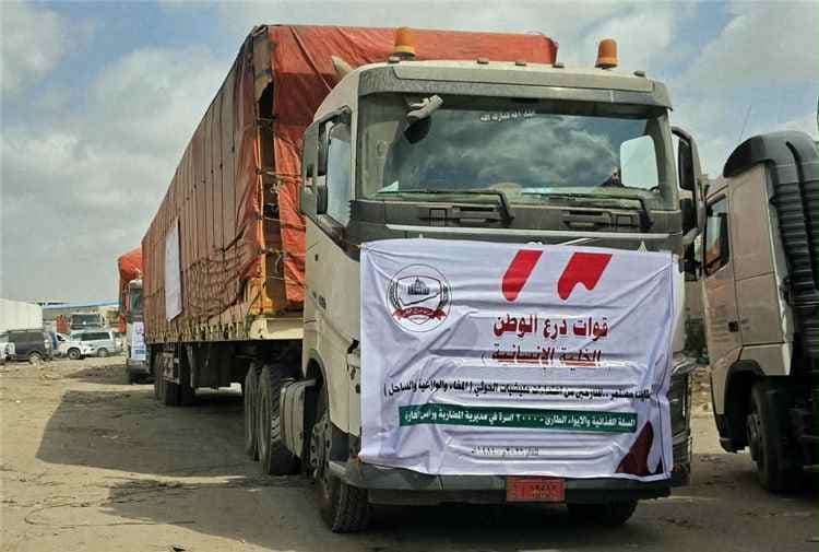إشراف مباشر من المدير العام محيي الدين المضربي.. الخلية الإنسانية تدشن توزيع مساعدات عاجلة