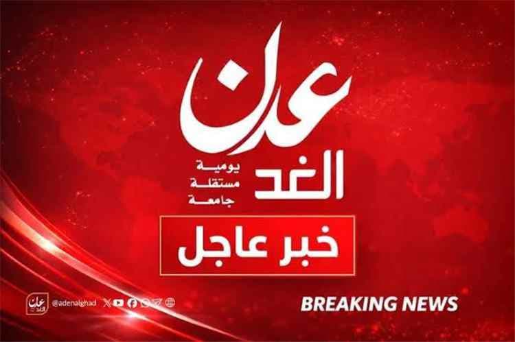 سيطرت القوات المسلحة والمقاومة الشعبية على حصن سامع الاستراتيجي في تعز