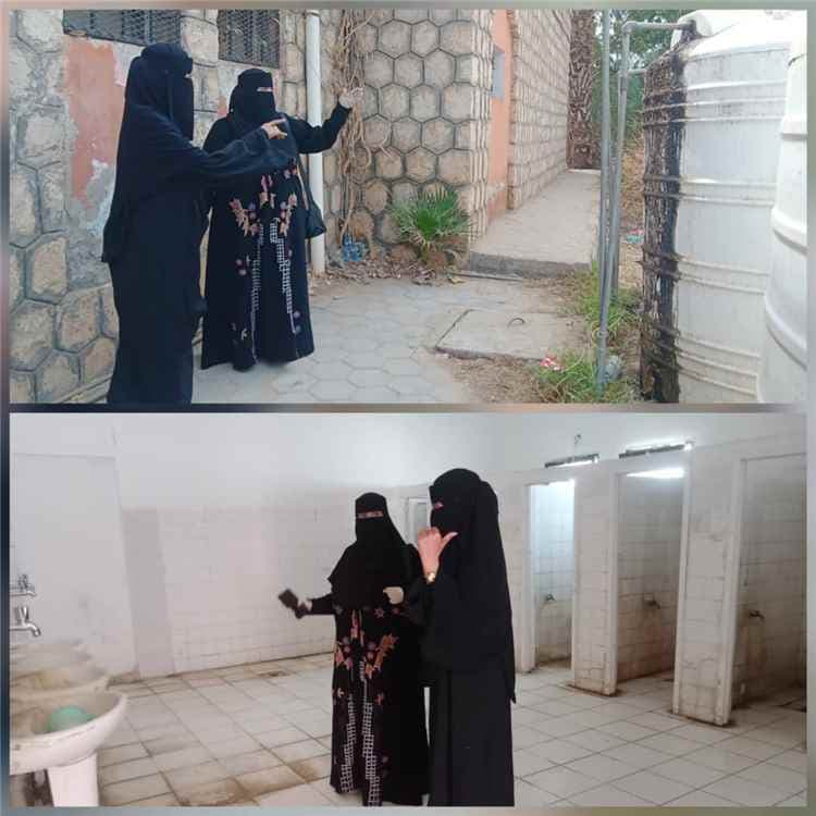 شباب تهامة ي ون المرافق الصحية في مدرسة فاطمة الزهراء