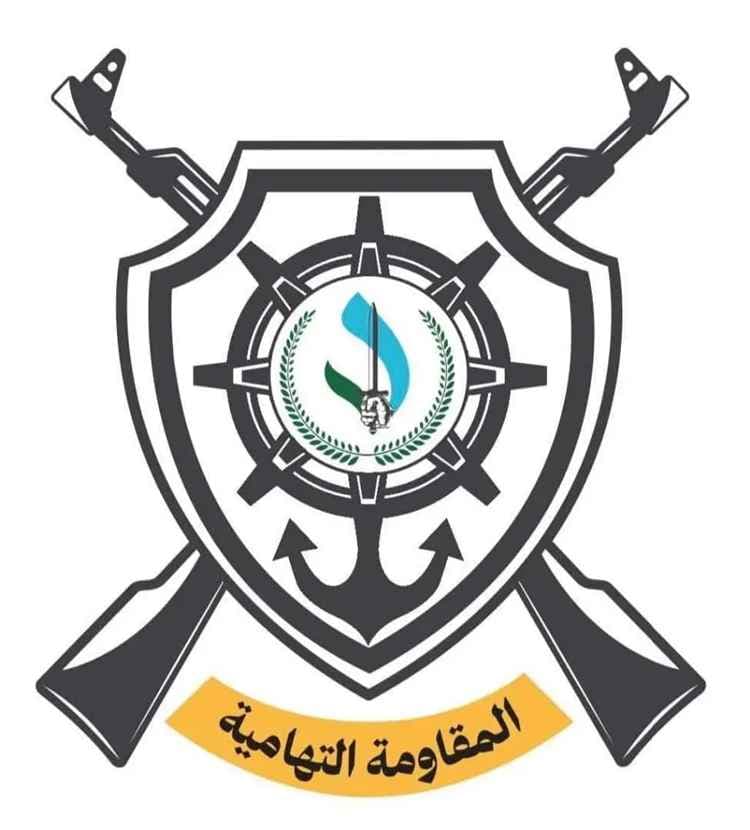 الألوية التهامية تدين استهداف مطار الملك خالد الدولي وتؤكد تضامنها مع المملكة