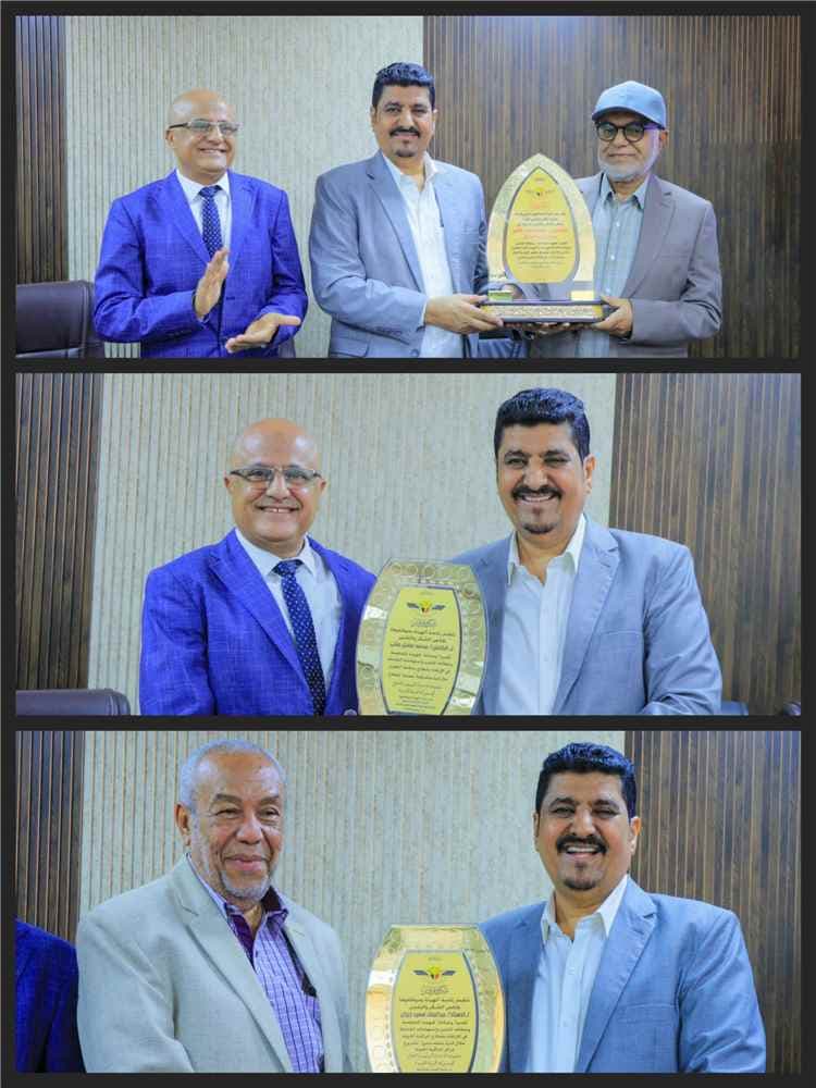 كريمات لـ3 من قيادات هيئة الطيران المدني السابقين في تكريم مهني وتقدير