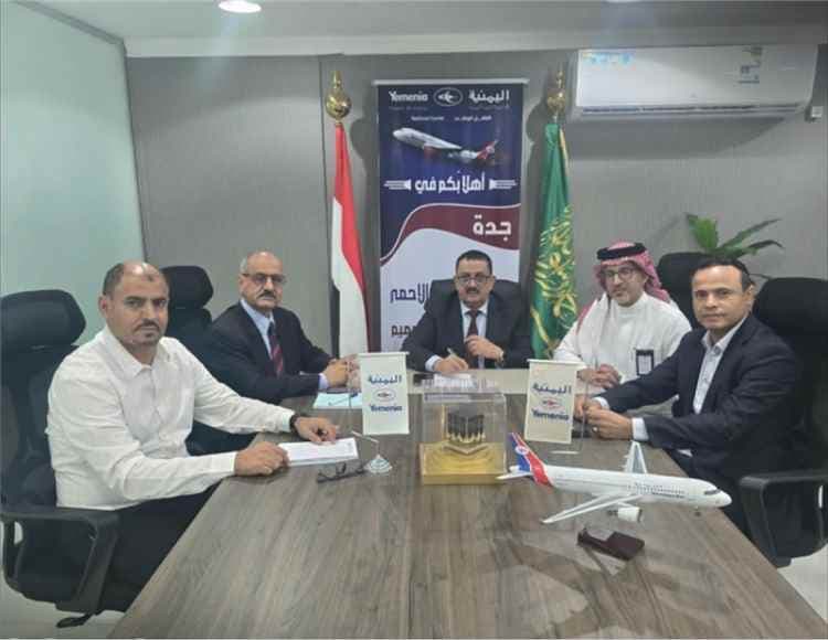 الخطوط الجوية اليمنية تعلن إطلاق الحجز الإلكتروني خلال أكتوبر