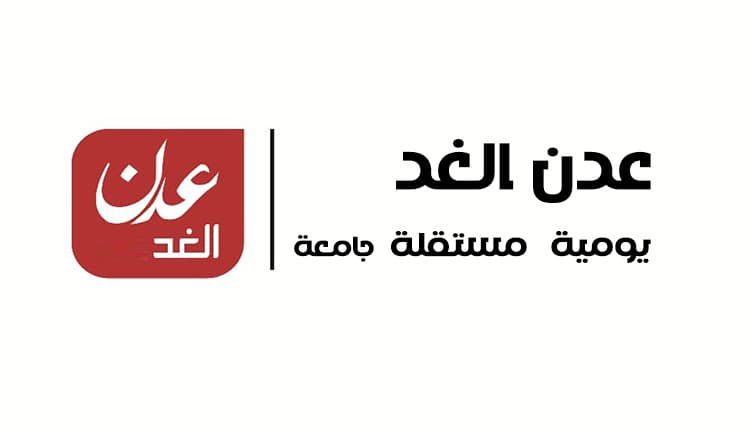 زيارات تفقدية للمراكز الصحية بمديرية لودر لتعزيز مستوى الخدمات الصحية