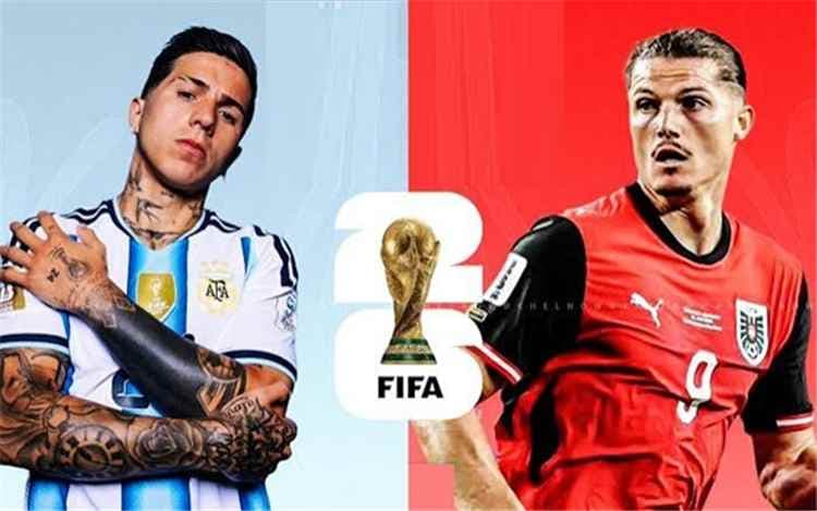 كأس العالم 2026: الأرجنتين والنمسا تجمعان في مواجهة قوية