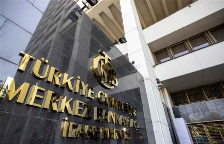 البنك المركزي التركي يخفض الفائدة إلى 36% وسط مخاوف من تداعيات حرب إيران