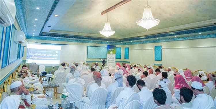 ديوانية تناقش واجبات العلماء في اليمن خلال المرحلة الراهنة