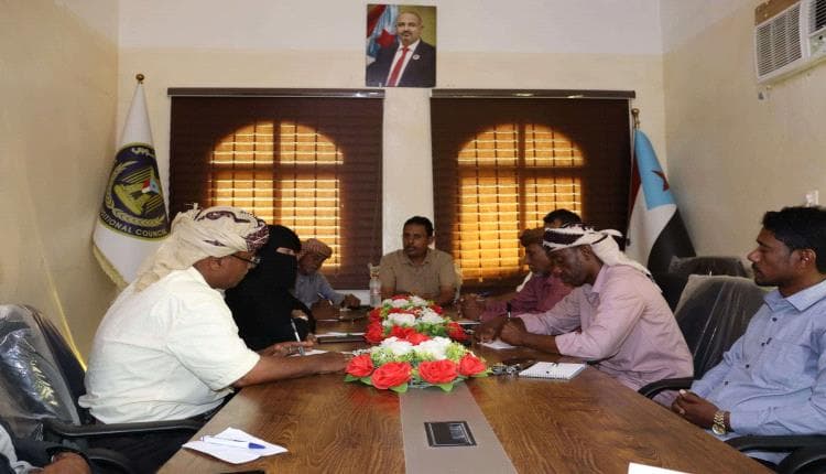 تنفيذية انتقالي سقطرى تعقد اجتماعها الدوري وتناقش مستجدات الأوضاع السياسية والاقتصادية