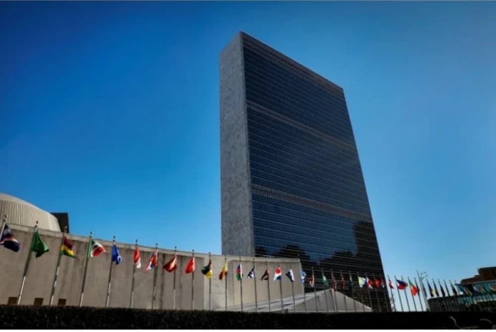 الأمم المتحدة تطلق فريقاً علمياً دولياً مستقلاً للذكاء الاصطناعي