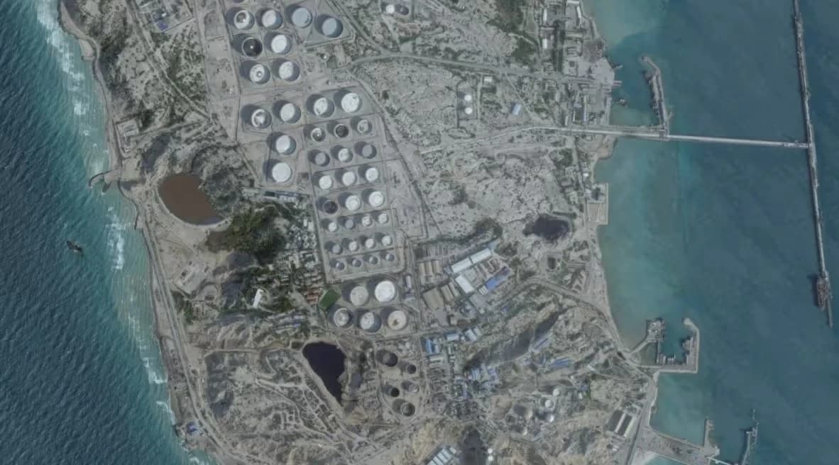 لماذا تريد أمريكا السيطرة على جزيرة خارك الإيرانية؟