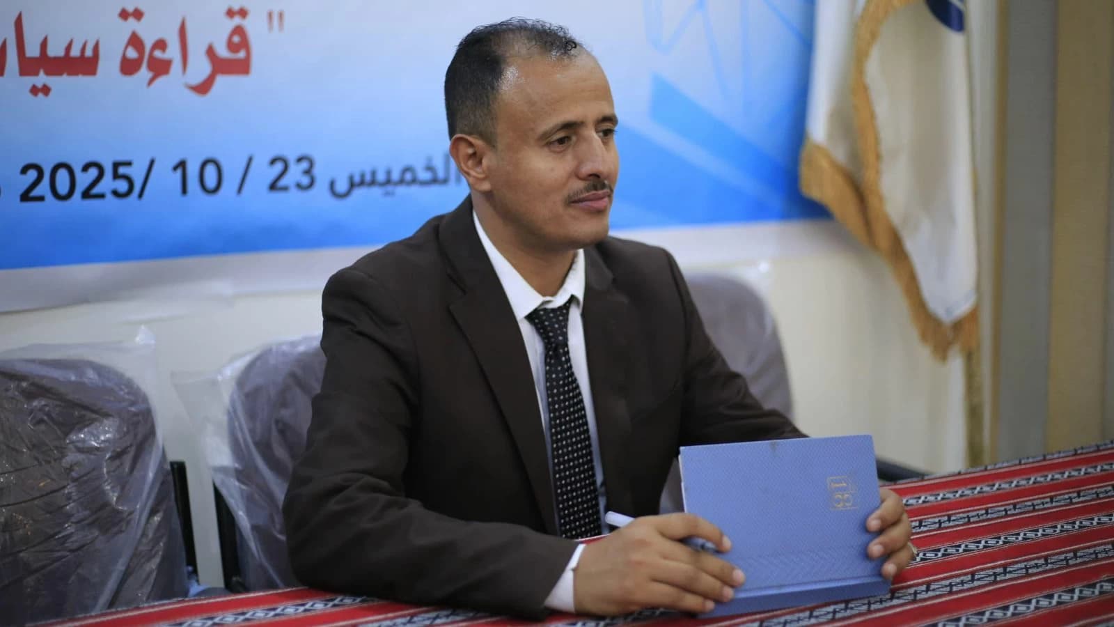 كيف يُجنِّد «حزب الله» الخلايا الإرهابية؟