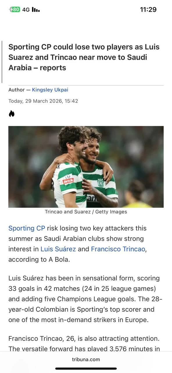 قلق في «سبورتنغ لشبونة».. سواريز وترينكاو يقتربان من دوري روشن