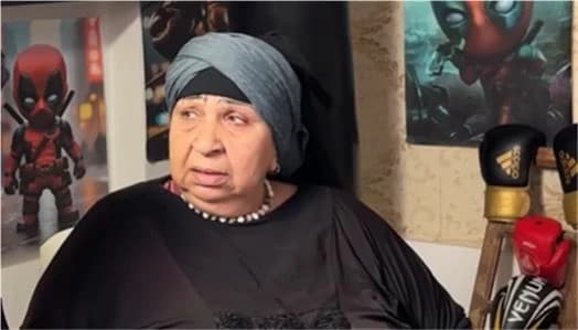 وفاة الفنانة فاطمة كشري.. وتشييع جثمانها غداً