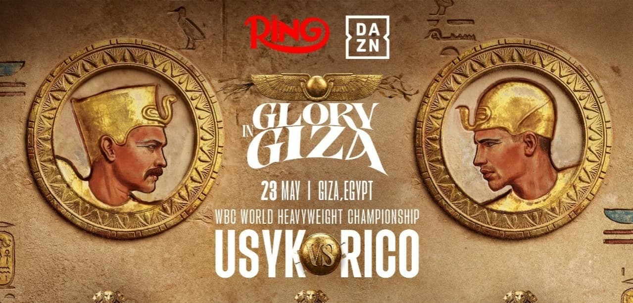 الشيخ يعلن مواجهات عالمية في كنهاة Glory in Giza في مصر