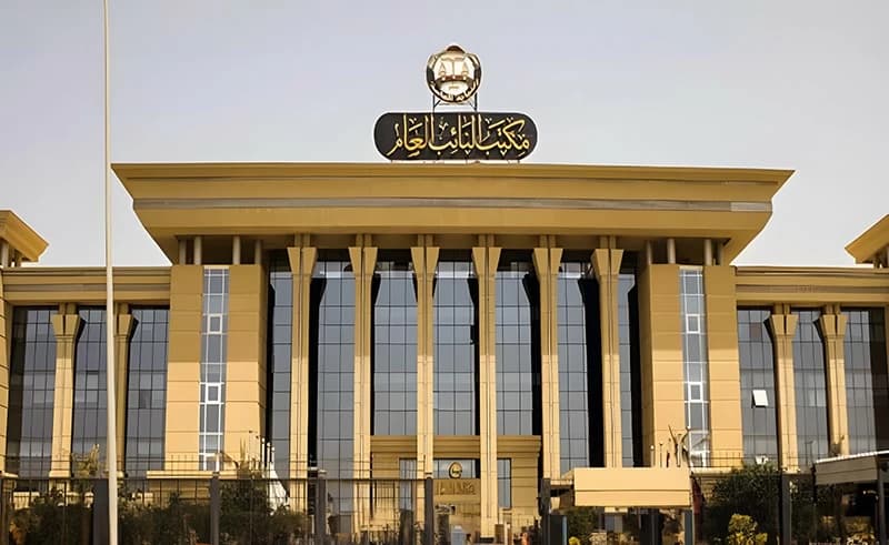 مصر.. النائب العام يحظر النشر في 3 قضايا مروعة