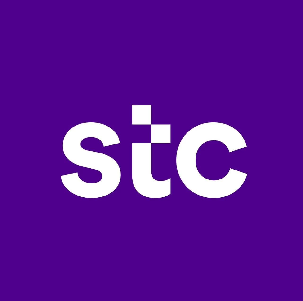 حلول رقمية تقدّمها مجموعة stc في مُبادرة «طريق مكة» تعزز انسيابية رحلة ضيوف الرحمن