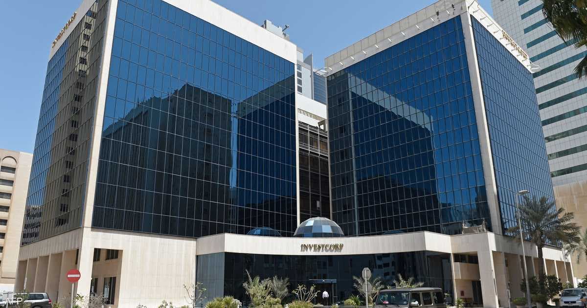 إنفستكورب تغلق صندوق "ISCP II" بجمع أكثر من 1.1 مليار دولار