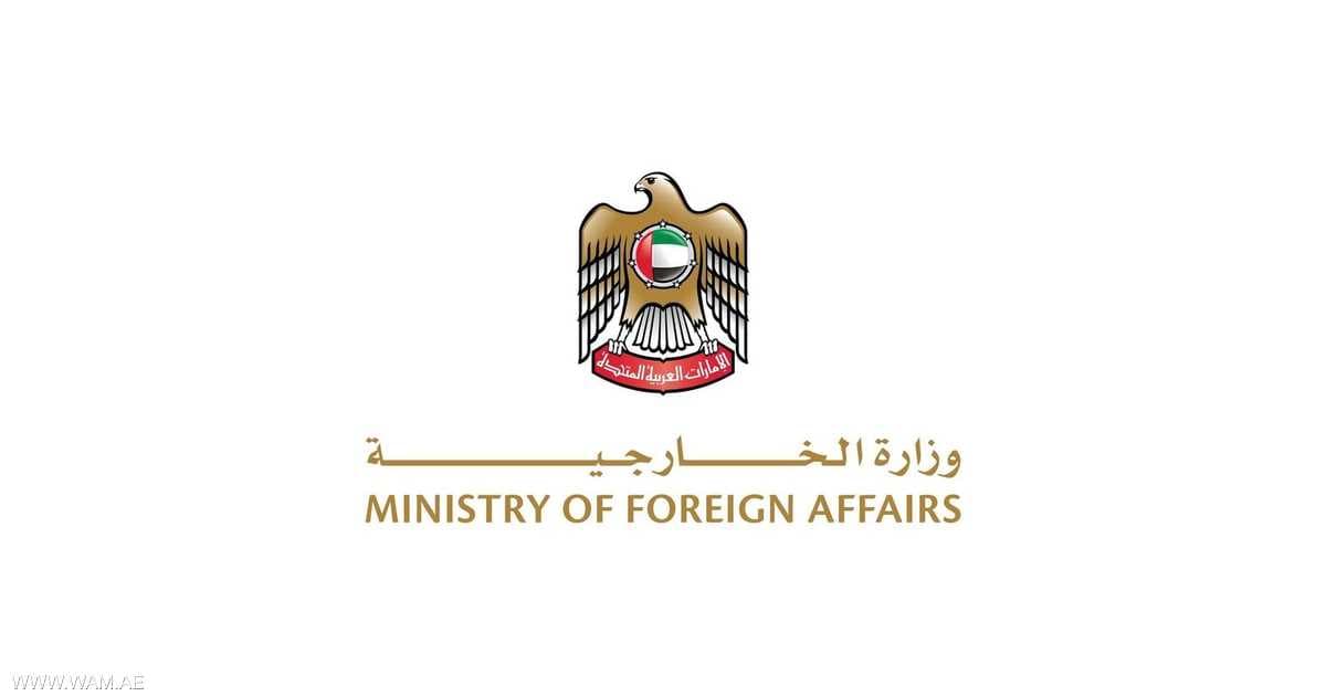 الإمارات: نحن في حالة دفاع لمواجهة الاعتداء الإيراني الغاشم