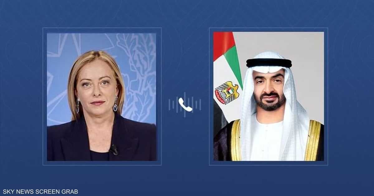 رئيسة الوزراء الإيطالية تؤكد تضامن بلدها مع الإمارات