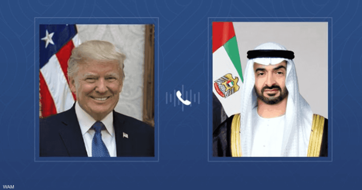 محمد بن زايد وترامب يبحثان التطورات التي تشهدها المنطقة