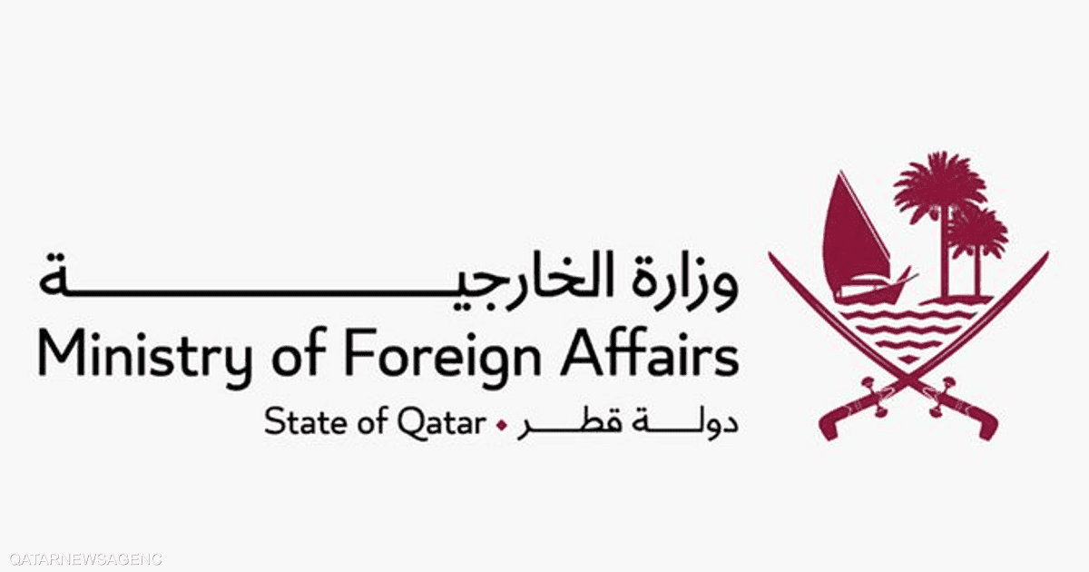 قطر تطلب مغادرة دبلوماسيين إيرانيين على خلفية الاستهدافات