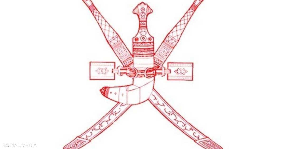 سلطنة عمان تستنكر استهداف حقل بارس في إيران