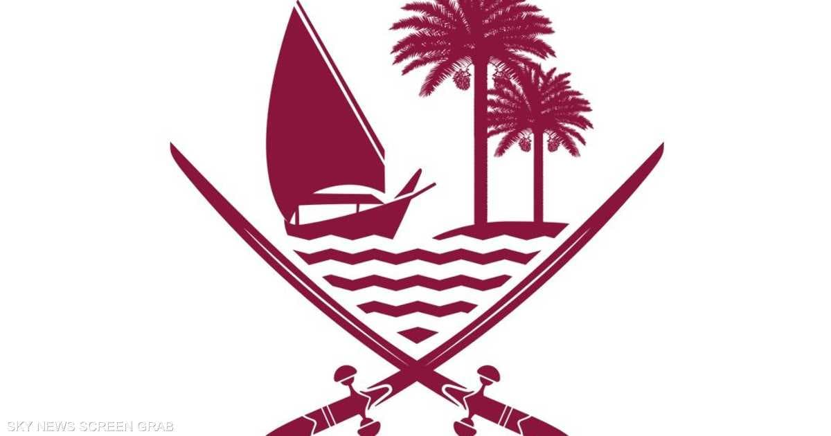 قطر تدين الاستهداف الإيراني لمدينة رأس لفان الصناعية