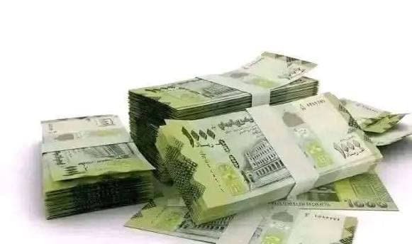 بعد افلاس شركات صرافة بعدن .. خبراء يدعون المودعين سحب ودئعهم