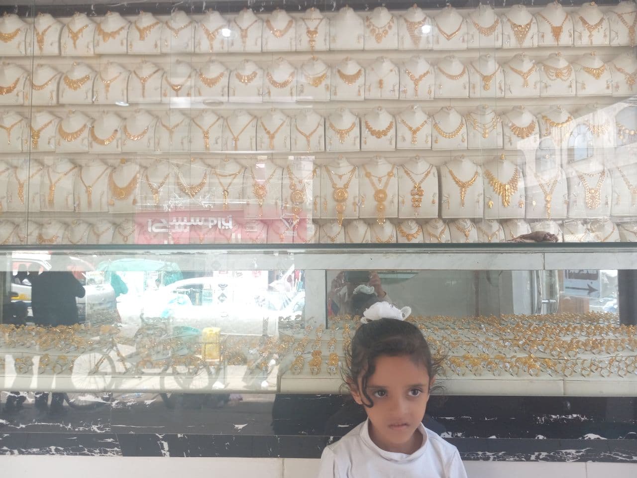 مستجدات أسعار 'الذهب" في صنعاء وعدن-الخميس