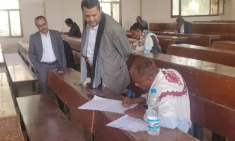 لضمان حقوق المواطنين.. اختبارات كفاءة للمرشحين لمهنة الأمين الشرعي بالمحويت