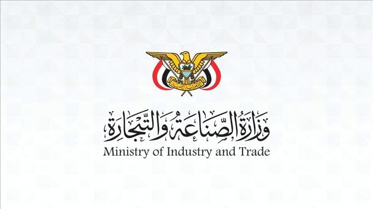 وزارة الصناعة والتجارة توجه بتكثيف الرقابة الميدانية على أسواق الغاز لمنع أي تلاعب بالأسعار