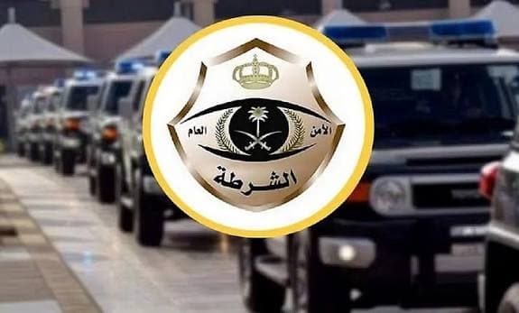 السعودية.. الأمن العام يعلن القبض على مقيم يمني ويكشف ما فعله